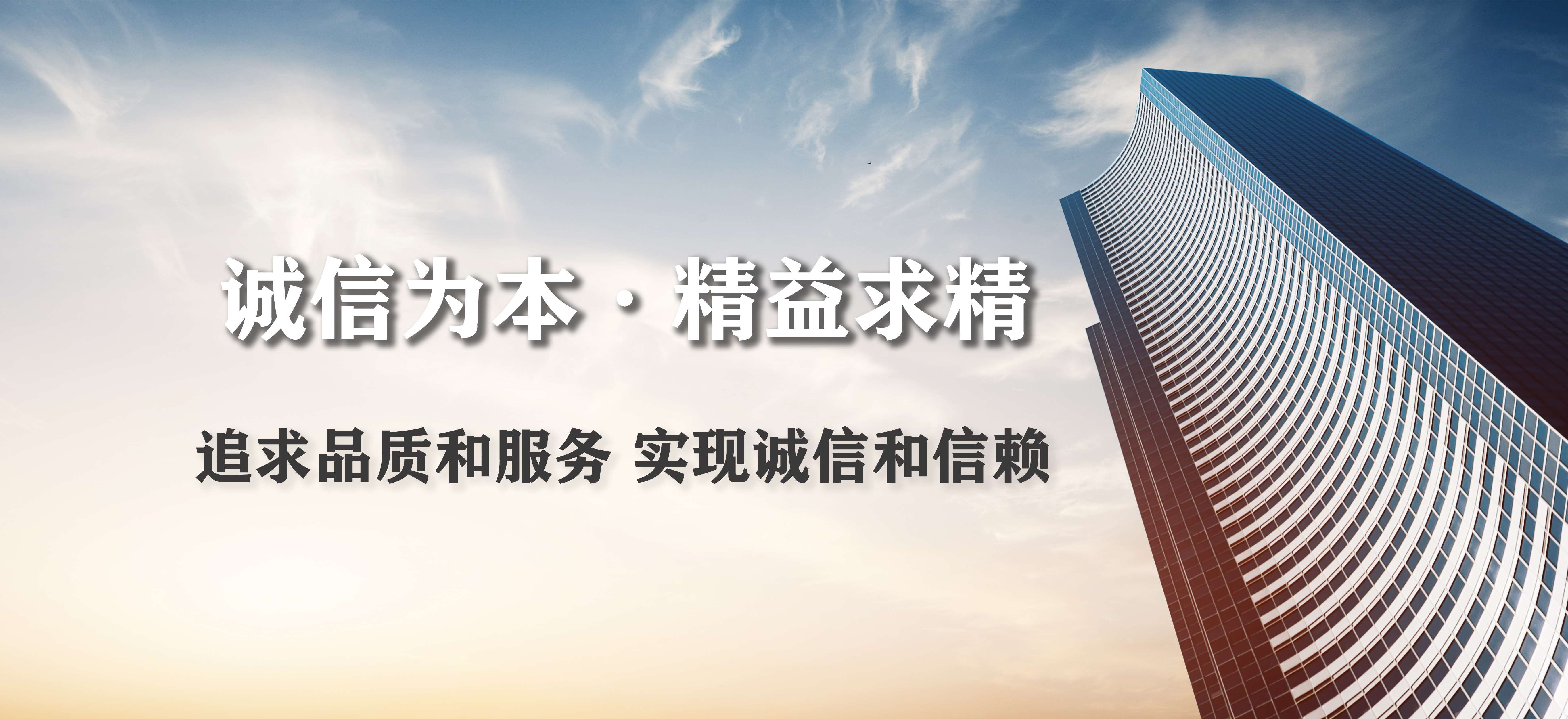 北京布莱迪，布莱迪官网，北京布莱迪官网