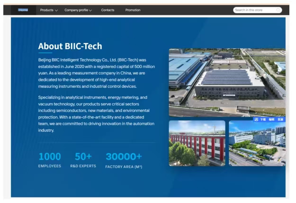 公司新闻，定制化，航天，压力表