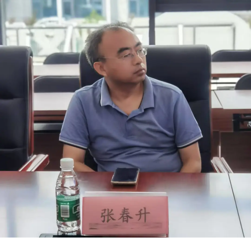 中国化工企业管理协会设备委邀请协会领导及专家赴京仪制造基地-北京布莱迪仪器仪表有限公司调研交流 公司新闻,访问团,交流