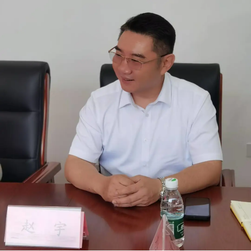中国化工企业管理协会设备委邀请协会领导及专家赴京仪制造基地-北京布莱迪仪器仪表有限公司调研交流 公司新闻,访问团,交流