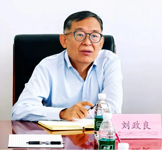 中国化工企业管理协会设备委邀请协会领导及专家赴京仪制造基地-北京布莱迪仪器仪表有限公司调研交流 公司新闻,访问团,交流