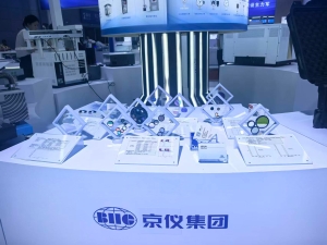 公司新闻，展会，服贸会