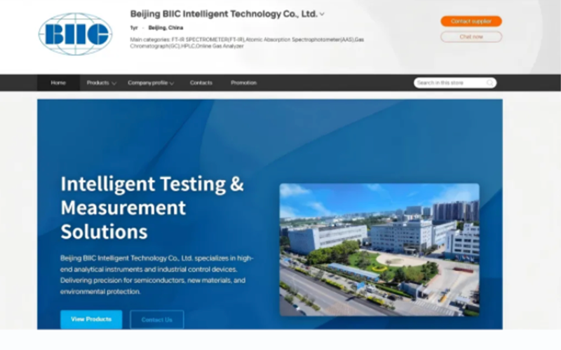 全新布局！京仪智能科技国际站上线，国产仪器扬帆出海